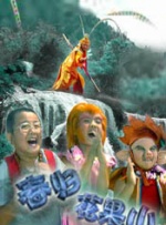 4438成人成人高清视频