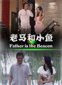 4438成人成人高清视频